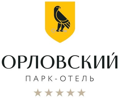 Парк-отель «Орловский» — место проведения финала