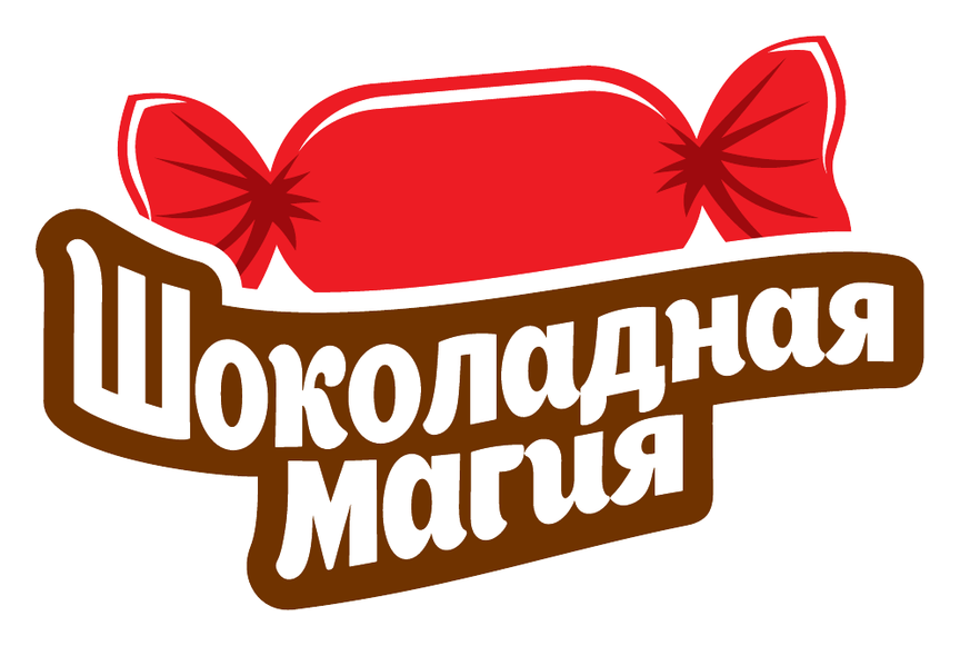 Шоколадная магия — партнёр конкурса
