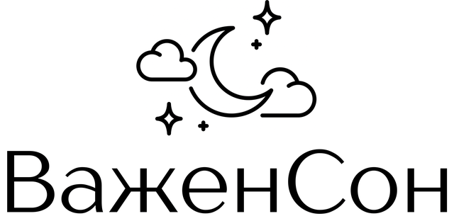 ВаженСон — текстиль для отелей и дома, партнёр конкурса